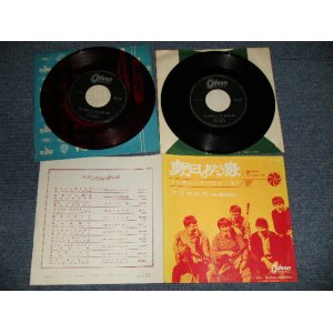 Photo: The ANIMALS アニマルズ - A) THE HOUSE OF THE RISING SUN 朝日のあたる家B) TALKIN' ABOUT YOU トーキン・アバウト・ユー (Ex++/Ex+++ & Ex-) / 1964 JAPAN ORIGINAL "1st Press JACKET" "RED & BLACK WAX"  Used 7" 45's Single 