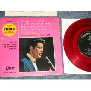 Photo: CLIFF RICHARD / The SHADOWS / The Norrie Paramor Strings クリフ・リチャード -  LUCKY LIPSラッキー・リップス (Ex++/Ex++)  / 1966 JAPAN ORIGINAL "RED WAX" used 7" 33rpm EP 