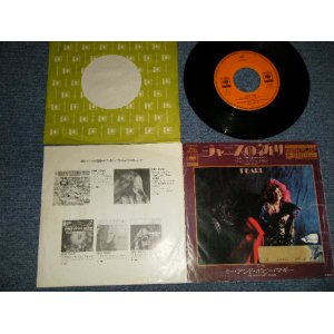 Photo: JANIS JOPLIN ジャニス・ジョップリン - A) MOVE OVER ジャニスの祈り  B) ME AND BOBBY McGEE (VG+++/Ex++ STOFC, TEAR OFC)  / 1971 JAPAN ORIGINAL Used 7"Single 