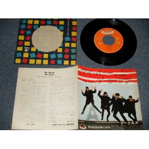 Photo: The BEATLES - A) MY BONNIE B) THE SAINTS  (MINT-/MINT-) / 1964 JAPAN ORIGINAL "1st Press Label" Used 7" Single 