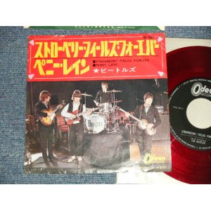 Photo: The The BEATLES ビートルズ - A) STRAWBERRY FIELDS FOREVER  B) PENNY RAIN  (Ex/Ex++) /1967 ¥370 Mark JAPAN ORIGINAL "RED WAX 赤盤" Used 7" Single 