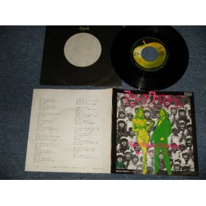 Photo: BADFINGER バッドフィンガー - A)COME AND GET IT マジック・クリスチャンのテーマ  B) ROCK OF ALL AGES    (Ex+++/MINT-)/ 1970 JAPAN Original Used 7" Single 