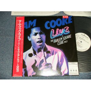 Photo: SAM COOKE サム・クック - LIVE at THE HARLEM SQUARE CLUM, 1963 ライブ〜ハーレム・スクエア・クラブ1963 (MINT-/MINT)/ 1985 JAPAN ORIGINAL "WHITE LABEL PROMO" Used LP  with OBI