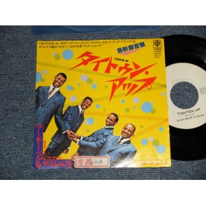 Photo: ARCHIE BELL & THE DRELLS アーチー・ベル＆ザ・ドレルズ - A) TIGHTEN UP タイトゥン・アップ  B) I CAN'T STOP DANCING (Ex++/MINT- STOFC) / 1980 JAPAN ORIGINAL "WHITE LABEL PROMO" Used 7"45 Single