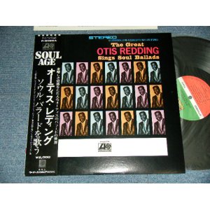 Photo: OTIS REDDING オーティス・レディング - SINGS SOUL BALLADS (Ex+++/MINT-) / 1971 JAPAN 2nd press "¥2,000 Version" Used LP with OBI 