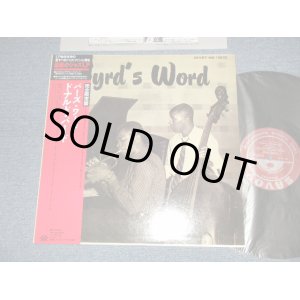 Photo: DONALD BYRD ドナルド・バード - BYRD'S WORD(MINT/MINT) / 1991 JAPAN Used LP with OBI 