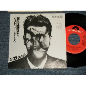 Photo: The JEREMY DAYS ジェレミー・デイズ - ARE YOU INVENTIVE?  扉を開けて A)JAPANESE 日本語  B)ENGLISH 英語  (Ex++, MINT-/MINT-) / 1989 JAPAN ORIGINAL "PROMO ONLY" Used 7" Single 