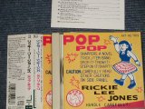 Photo: RICKIE LEE JONES リッキー・リー・ジョーンズ - POP POP (MINT-/MINT-) / 1991 JAPAN ORIGINAL Used CD with OBI