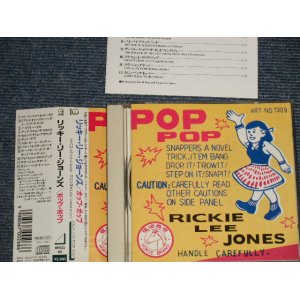 Photo: RICKIE LEE JONES リッキー・リー・ジョーンズ - POP POP (MINT-/MINT-) / 1991 JAPAN ORIGINAL Used CD with OBI