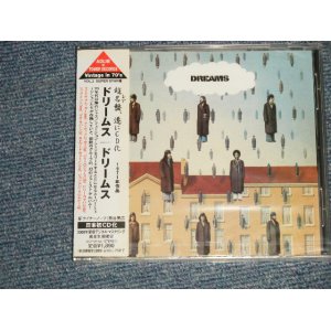 Photo: DREAMS ドリームス - DREAMS ドリームス (Sealed) / 2008 JAPAN "BRAND NEW SEALED" CD  With OBI 