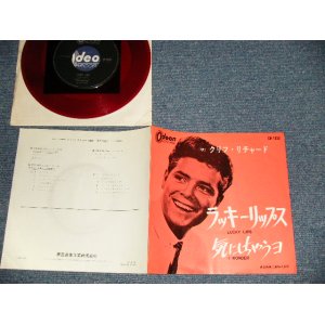 Photo: CLIFF RICHARD クリフ・リチャード - A)LUCKY LIPS ラッキー・リップス B)I WONDER 気にしちゃうヨ (Ex+++, Ex++, MINT-/Ex, Ex+++) / 1963 JAPAN ORIGINAL "RED WAX" used 7" Single 