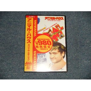 Photo: Movie 洋画  ANIMAL HOUSE アニマル・ハウス (Sealed) /  JAPAN "BRAND NEW SEALED" DVD 