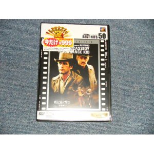 Photo: Movie 洋画 BUTCH CASSIDY AND THE SUNDENCE KID 明日に向かって撃て (Sealed) / JAPAN "BRAND NEW SEALED" DVD 