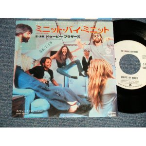 Photo: The DOOBIE BROTHERS ドゥービー・ブラザーズ - A)MINUTE BY MINUTE  B)SWEET FEELIN' (Ex++/MINT- STPOFC) / 1979 JAPAN ORIGINAL  "WHITE LABEL PROMO" Used 7"45 Single