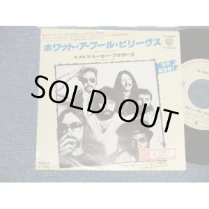 Photo: The DOOBIE BROTHERS ドゥービー・ブラザーズ - A)WHAT A FOOL BELIEVE  B)STEAMER LANE BREAKDOWN (Ex++/Ex+++ STOFC) / 1979 JAPAN ORIGINAL Used 7"45 Single