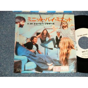 Photo: The DOOBIE BROTHERS ドゥービー・ブラザーズ - A)MINUTE BY MINUTE  B)SWEET FEELIN' (Ex++/Ex+++STOFC) / 1979 JAPAN ORIGINAL  "WHITE LABEL PROMO" Used 7"45 Single