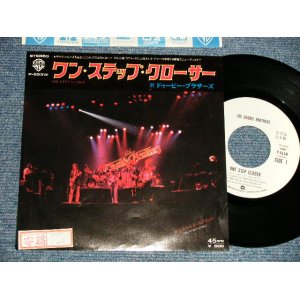 Photo: The DOOBIE BROTHERS ドゥービー・ブラザーズ - A)ONE STEP CLOSER  B)SOUTHBAY STREET (Ex++/Ex+++, Ex STOFC) / 1981 JAPAN ORIGINAL "WHITE LABEL PROMO" Used 7"45 Single