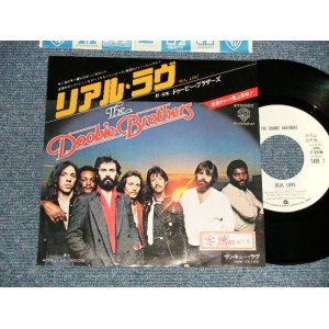 Photo: The DOOBIE BROTHERS ドゥービー・ブラザーズ - A)REAL LOVE  B)THANK YOU LOVE (Ex++/Ex+++, Ex STOFC) / 1980 JAPAN ORIGINAL "WHITE LABEL PROMO" Used 7"45 Single