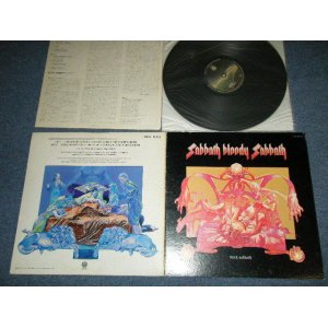 Photo: BLACK SABBATH ブラック・サバス - SABBATH BLOODY SABBATH 血まみれの安息日 (Ex++/MINT-)  /  1973 JAPAN ORIGINAL Used LP 