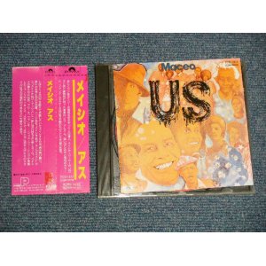 Photo: MACEO メイシオ - US アス (MINT-, Ex++/MINT) /1991 JAPAN Used CD with OBI