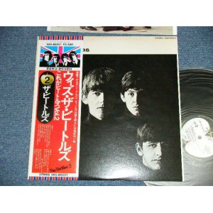 Photo: THE BEATLES ザ・ビートルズ - WITH THE BEATLES ウィズ・ザ・ビートルズ (¥2,500 Mark) (Ex++/MINT-) / 1976 JAPAN REISSUE Used LP with OBI