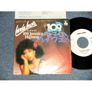 Photo: LINDA LEWIS リンダ・ルイス - A)109 JAMAICA HIGHWAY 109ジャマイカ・ハイウエイ  B) BEGGARS & KINGS (Ex+++, Ex++/Ex+++ WOBC, LIGHT CLOUD) / 1980 JAPAN ORIGINAL "WHITE LABEL PROMO" Used 7"45's Single 