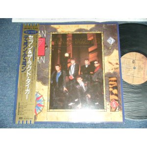 Photo: JOHN LENNON ジョン・レノン - ROCK 'N' ROLL(MINT-/MINT-) / 1975 JAPAN ORIGINAL Used LP with OBI  