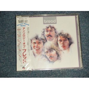 Photo: BREAD ブレッド  - ANTHOLOGY OF BREAD (Sealed) / 1989JAPAN "BRAND NEW SEALED" CD With OBI 