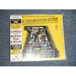 Photo: MEL TAYLOR  メル・テイラー (of THE VENTURES) - IN ACTION (SEALED) / 1996 JAPAN ORIGINAL "PROMO" "BRAND NEW SEALED" CD 