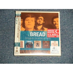 Photo: BREAD ブレッド  - 5 ORIGINAL ALBUMS (Sealed) / 2010 JAPAN+US AMERICA "BRAND NEW SEALED" CD With OBI 