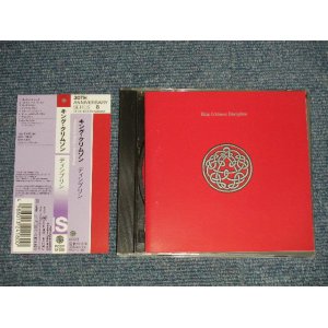 Photo: KING CRIMSON キング・クリムゾン - DISCLPLINE (MINT-/MINT) /2001 Version JAPAN Used CD with OBI