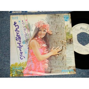 Photo: LINDA GREEN リンダ・グリーン - A)ちょっと待って下さい (JAPANESE)   B)ちょっと待って下さい NEVER SAY GOODBYE (ENGLISH) (Ex++/VG++NO CENTER) / 1971 JAPAN ORIGINAL "white label promo" Used 7" Single  with PICTURE COVER JACKET 