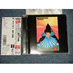 Photo: MOUNTAIN マウンテン - CLIMBING! 勝利への登攀 (MINT/MINT) / 2003 JAPAN Used CD with OBI