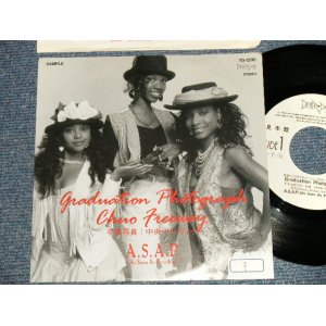 Photo: A.S.A.P. - A)GRADUATION PHOTOGRAPH  卒業写真  B)CHUO FREEWAY 中央フリー(COVER OF 荒井由実 YUMI ARAI SONG) (Ex++/MINT- STOFC, WOBC, WOL)  / 1990 JAPAN ORIGINAL PROMO ONLY Used 7"45's Single