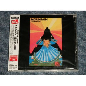 Photo: MOUNTAIN マウンテン - CLIMBING! 勝利への登攀 (Sealed) / 2003 JAPAN "BRAND NEW SEALED" CD with OBI