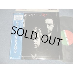 Photo: KING CRIMSON キング・クリムゾン - RED (MINT-MINT-) /1980 Version JAPAN REISSUE Used LP with OBI 