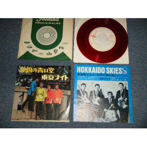 Photo: THE VENTURES ベンチャーズ  - A)HOKKAIDO SKIES 北海道スカイ（北国の青い空）  B)TOKYO NIGHT 東京ナイト (Ex;, Ex+++) / 1967 JAPAN ORIGINAL "WHITE LABEL TEST PRESS/ADVANCE COPY" "RED WAX" Used 7" Single 