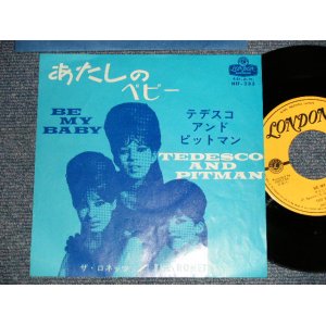 Photo: THE RONETTES - BE MY BABY (「あたしのベビー」日本語タイトル・ヴァージョン )(Ex+++/Ex++)  / 1963 JAPAN ORIGINALUsed 7"45 With PICTURE COVER 