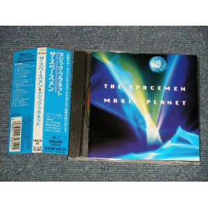 Photo: THE SPACEMEN スペースメン - MAGIC PLANET (MINT/MINT) / 1991 JAPAN ORIGINAL Used CD with OBI