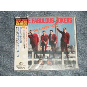 Photo: THE FABULOUS JOKERS ファビュラス・ジョーカーズ  - GO LATIN '92 ゴー・ラ テン '92 (Sealed)  / 1992 JAPAN ORIGINAL "brand new sealed" CD with OBI BRAND NEW SEALED