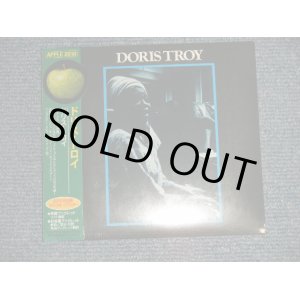 Photo: DRIS TROY ドリス・トロイ  - DRIS TROY ドリス・トロイ (SEALED) /  2011 JAPAN ORIGINAL Mini-LP Paper Sleeve 紙ジャケ "BRAND NEW SEALED" CD 