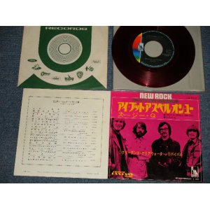 Photo: CREEDENCE CLEARWATER REVIVAL  CCR - A) I PUT A SPELL ON YOU アイ・プット・ア・スペル・オン・ユー B) SUZIE Qスージー・Ｑ  (Ex++/Ex+++) / 1969 Japan Original "RED WAX Vinyl" Used 7" Single 