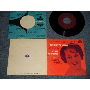 Photo: MARCIE BLANE マーシー・ブレーン - A)BOBBY'S GIRL ボビーに首ったけ  B)A TIME TO DREAM夢見る時 (Ex+/Ex+) / 1963 JAPAN ORIGINAL Used 7"45 Single