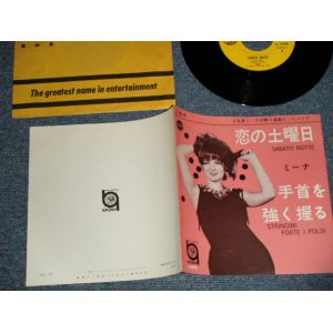 Photo: MINA ミーナ - A)SARATO NOTTE 恋の土曜日  B)STRINGIMI FORTE I POLSI 手首を強く握る (Ex+++/Ex++ Looks:MINT-) / 1964 JAPAN ORIGINAL Used 7" Single