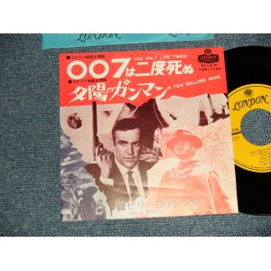 Photo: BILLY STRANGE ビリー・ストレンジ - A)YOU ONLY LIVE TWICE 007は二度死ぬ  B)A FEW DOLLARS MORE 夕陽のガンマン (Ex+++/Ex+++) /1967 JAPAN ORIGINAL Used 7" 45's Single 