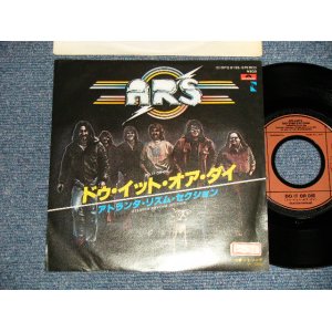 Photo: ATLANTA RHYTHM SECTION アトランタ・リズム・セクション - DO IT OR DIE : MY SONG  (Ex++/MINT- STOFA)   / 1979 JAPAN ORIGINAL  Used 7" Single 