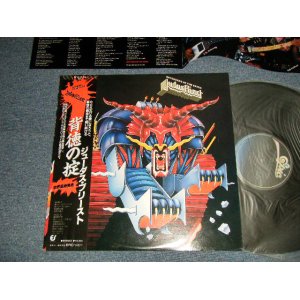 Photo: JUDAS PRIEST ジューダス・プリースト - DEFENDERS OF THE FAITH 背徳の掟 (Ex+++/MINT-) / 1984 JAPAN ORIGINAL Used LP with OBI 