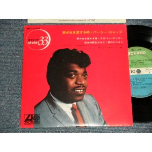 Photo: PERCY SLEDGE パーシー・スレッジ - WHEN A MAN LOVES A WOMAN 男が女を愛する時 (Ex+++/Ex+) / 1969 JAPAN ORIGINAL Used 7"45 rpm EP