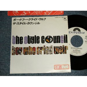 Photo: STYLE COUNCIL スタイル・カウンシル w/PAUL WELLER of THE JAM - A)BOY WHO CRIED WOLF   B)(WHEN YOU) CALL ME (Ex++/MINT-  STOFC)  / 1985 JAPAN ORIGINAL "WHITE LABEL PROMO" Used 7" Single 