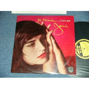 Photo: JONI JAMES ジョニ・ジェームス -  JE TAIME... I LOVE YOU (Ex++/Ex+++) / 1958 JAPAN ORIGINAL Used LP